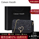 CALWAN KEODH新款小方包包女包單肩包真皮鏈條包斜挎包c(diǎn)k風(fēng)生日禮物送女友老婆 【黑色】輕奢小眾百搭亮片包實(shí)用走心女生閨蜜