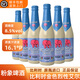 粉象精釀啤酒 330ml*6瓶 比利時(shí)進(jìn)口 淺粉象啤酒330ml*6瓶