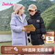 笛莎三防笛莎童裝女童羽絨服冬裝棉衣時(shí)尚中長(zhǎng)款羽絨服 風(fēng)鈴藍(lán) 160