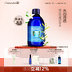 Oshadhi德國O家橙花純露500ml爽膚水保濕水化妝水濕敷七夕護(hù)膚品效期26.7