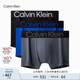 Calvin Klein內衣25秋季新款男士三條裝ck提花棉質防夾臀平角內褲男NP2832O Z2Q-太空黑/寶石藍/炭灰 XL