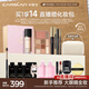 卡姿蘭（Carslan）彩妝套裝14件套化妝品禮盒全套初學(xué)者新手全妝彩妝生日禮物送女生