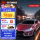 3M隱形車衣 車衣膜TPU材質(zhì) 新能源防剮蹭漆面保護膜高光隱形車衣高光轎車車膜車衣精英版 高光版【E享】