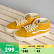 VANS范斯官方 SK8-Mid Reissue中幫姜黃美式復(fù)古男女板鞋 黃色 42.5