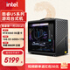 英特爾【重磅新品】酷睿Ultra5 230F系列 RTX5060Ti 小型手提電腦設計直播臺式電腦主機DIY組裝電腦 配二：230F+RTX5060
