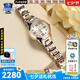 卡西歐（CASIO）手表sheen商務(wù)太陽(yáng)光能日韓表鋼帶氣質(zhì)女神腕表送女友女神節(jié)禮物 SHE-4522CG-4A太陽(yáng)能動(dòng)力