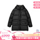 博柏利（BURBERRY）男款連帽羽絨服絎縫翻蓋貼袋休閑時(shí)尚保暖上衣長(zhǎng)袖外套送禮 黑色 L