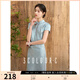 三彩【云蘭序夢(mèng)】2025秋款新中式連衣裙緞面提花魚(yú)尾長(cháng)裙C 湖水藍 M 160/84A