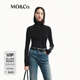 MO&Co.針織衫可機洗羊毛秋高領(lǐng)堆堆領(lǐng)修身打底衫MBD3SWTT07 深花灰色 M 165