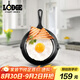 LODGE【美國進口】鑄鐵小煎鍋兒童烹煮不易粘無涂層牛排鍋15.5cm L3SK3