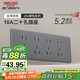 德力西（DELIXI）118型開關(guān)插座面板 CD696超薄美學(xué)大板 二十孔插座星空灰