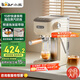 小熊（Bear）【政府補貼】咖啡機 半自動(dòng)咖啡機 家用小型意式濃縮20Bar泵可打奶泡 KFJ-N12V1