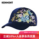 卡蒙（Kenmont）帽子女士軟頂秋冬復古棒球帽花朵刺繡逛街加厚絲絨鴨舌帽韓版2664 墨藍色 均碼 可調節57.5cm