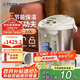 虎牌（TIGER）電熱水瓶電水壺熱水壺真空保溫日本原裝進(jìn)口PVW-B30C 3L