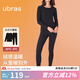 ubras【斷碼特賣】加倍暖肌底衣套裝秋衣秋褲女保暖內(nèi)衣女保暖加厚 【套裝】黑色 2XL