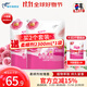 碧珍韓國進(jìn)口持久留香防靜電衣物護理護色自然花香柔順劑玫瑰香型套裝 2.3L袋裝+2.3L袋裝