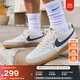 耐克男子透氣平底運(yùn)動(dòng)鞋冬季板鞋NIKE COURT VISION LOW HF1068 133帆白/深藏青 40