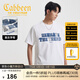 卡賓（CABBEEN）【32/1X2渦流紡】短袖男士T恤牛仔視覺(jué)結構設計短袖T恤男 米白色12 L /175/50