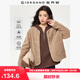佐丹奴抓絨衣女泰迪絨保暖女士時(shí)髦圓領(lǐng)寬松外套開(kāi)衫05372859