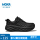 HOKA女款秋季邦代 SR運動(dòng)休閑鞋BONDI SR復古緩震透氣 黑色/黑色 38