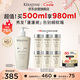 卡詩(shī)白金賦活舒盈洗發(fā)水500ml氨基酸豐盈蓬松改善細軟扁塌生日禮物