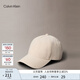 Calvin KleinJeans25男女情侶中性ck浮雕字母純棉休閑運動(dòng)棒球帽禮物4G5027G V07-象牙白 均碼 OS