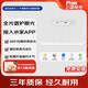 三雄極光餐廳吊燈全光譜護眼一字燈智能吧臺燈簡(jiǎn)約北歐燈具 皓羽36W包安裝