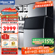 惠康(HICON)制冰機商用小型家用制冰機擺攤奶茶店酒吧50KG/70KG/100KG大容量全自動(dòng)方塊冰冰塊制冰機 【大型分體】192顆-產(chǎn)300KG-自來(lái)水