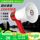 金正JZ-F06大喇叭擴音器喊話(huà)器錄音手持宣傳擺攤地攤賣(mài)貨叫賣(mài)器小型大聲公高音揚聲器可充電循環(huán)播放