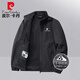 皮爾卡丹（pierre cardin）夾克男春秋立領(lǐng)休閑運動(dòng)透氣外套中青年上衣 黑色 3XL