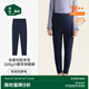 松山棉店【商場(chǎng)同款】自由穿小暖羊兒童打底褲保暖褲男童女童中大童褲子 320g-深藍 160 cm