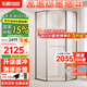 東鵬淋浴房鉆石型側移門(mén)阻尼淋浴隔斷玻璃門(mén)衛生間干濕分離浴屏ZTF21 阻尼900*1000 槍灰/雅黑/亮銀 標高2000，含石基2050mm