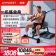 GYMGEST力量站綜合訓練器家用智能健身設備龍門(mén)架啞鈴凳臥推架深蹲架PS60 力量站+高位下拉凳（分開(kāi)發(fā)貨）