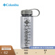 Columbia哥倫比亞戶(hù)外男女通用450ML旅行野營(yíng)徒步休閑運動(dòng)水壺 164 灰色 450ML