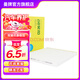 曼牌（MANNFILTER）CU26017空調濾芯 空調格適用于勝達III 桑塔納VIII 東風(fēng)起亞K5