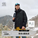 KOLON SPORT/可隆軟殼三合一夾克 男子防潑水防風(fēng)戶(hù)外沖鋒衣 LHJK5WNT17-BK 黑色 【軟殼內膽】 2XL 185/104A