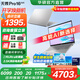 華碩無(wú)畏Pro16 酷睿版 2025【國家補貼20%】二代Ultra長(cháng)續航高性能AI輕薄筆記本電腦 Ultra5 225H 銀色 32G 1T 2.5K 144Hz高分高刷