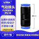VRK氣管接頭氣動接頭元件20個/包快速快插接頭直通PU-8