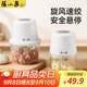 張小泉簡(jiǎn)約家用電動(dòng)料理機大號打蒜器400ml絞肉輔食攪拌機大容量便攜