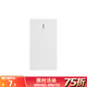 西蒙（SIMON）開關插座面板52S系列雅白色118型插座 功能鍵組合模塊 一位單控(36型)