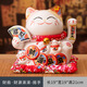TENGEN新款創(chuàng  )意陶瓷貓自動(dòng)搖手擺件開(kāi)業(yè)禮品家居喬遷開(kāi)運送禮發(fā)財貓8.5寸-財扇·財源滾滾-搖手