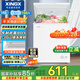 星星（XINGX）140升家用減霜凈味冰柜 冷藏冷凍轉換冷柜 節能頂開(kāi)冰箱 BD/BC-140QJ國家補貼
