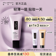 植村秀羽紗防曬隔離乳 紫色30ml 三合一妝前乳 生日禮物送女友