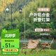 原始人戶(hù)外露營(yíng)燈架燈桿支架戶(hù)外燈架桿露營(yíng)燈野營(yíng)馬燈置物架掛架 鋁合金插地折疊燈架(典雅黑)