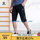 KELME/卡爾美足球訓練七分褲 透氣薄款快干運動(dòng)中褲 黑色 M 170