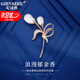 紀詩(shī)哲（GIEVSZHE）郁金香品牌胸針高檔女奢侈高端品牌胸針胸花胸針女生日禮物送女友 免費刻字/代寫(xiě)賀卡【請拍】