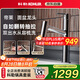 科勒（KOHLER）抽拉式面盆水龍頭 雙出水 冷熱雙控 浴室衛(wèi)生間洗臉洗手臺盆 銀色