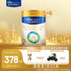 美素佳兒（Friso）皇家較大嬰兒配方奶粉2段（6-12個(gè)月） 800克*6 乳鐵蛋白 新國標