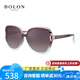 暴龍BOLON眼鏡 新款偏光太陽鏡女款 時(shí)尚蝶型大框墨鏡 BL5028 【紫色漸進(jìn)偏光】BL5028-C30