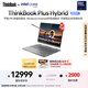 ThinkPad聯(lián)想平板筆記本電腦二合一ThinkBook Plus Hybrid 酷睿Ultra7(驍龍8+ Gen 1)14英寸 2.8K觸控屏